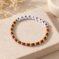Kurdistan Text